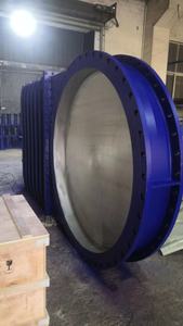 DMPZ973X/W/H-10C 暗杆薄型闸阀