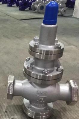 Y13H内螺纹活塞式蒸汽减压阀