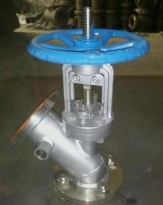 BFL41H不锈钢保温放料阀