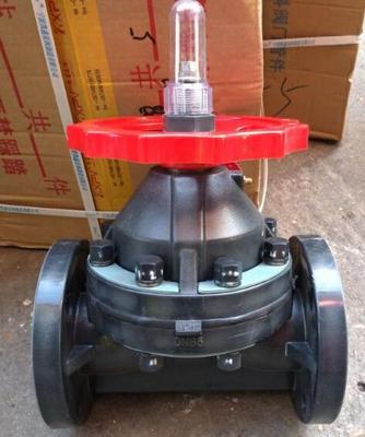 G41F-6S塑料隔膜阀