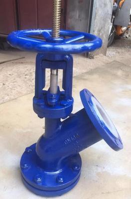 F41F46衬氟放料阀