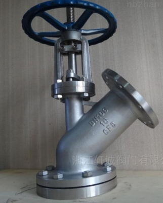 FB545Y平底放料阀