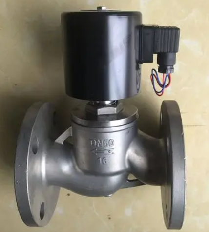 ZQDF液用电磁阀