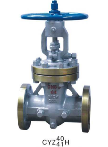 CYZ40H差压油密封楔式闸阀